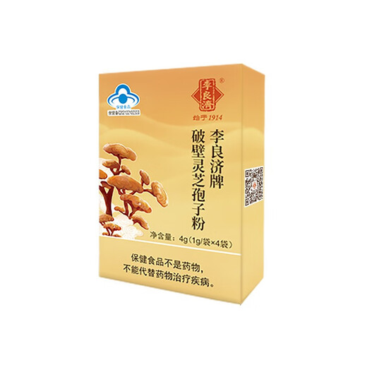 Li Liangji Bio-Pflanzung von Ganoderma lucidum Sporepulver für 1GX4-Beutel für die Menschen mittleren Alters und ältere Menschen, um die Immunität 1GX4-Beutel zu verbessern