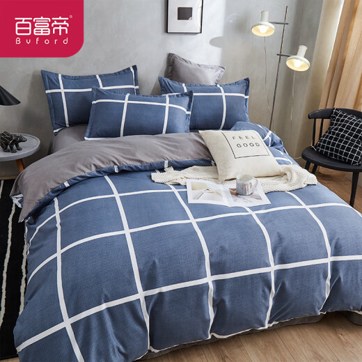 Byford bed four-piece autumn and winter double skin-friendly brushed 4-piece bed sheet and quilt cover 200*230 style
