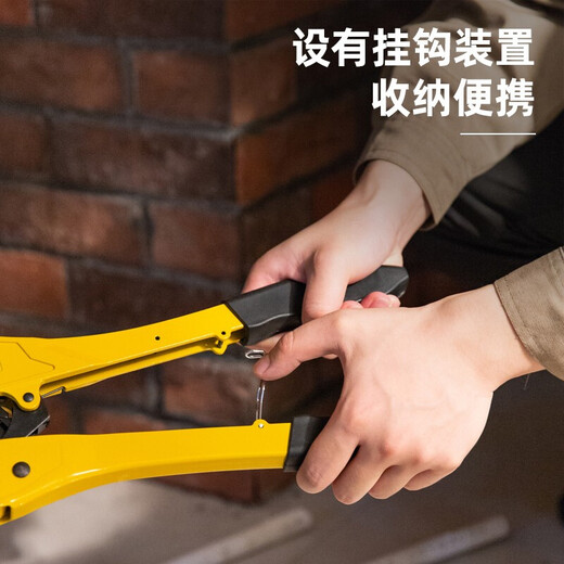 Deli PVC pipe cutter PPR scissors aluminum plastic pipe scissors pipe cutter water pipe cutter pipe tool DL350075 (cutting diameter 75mm)