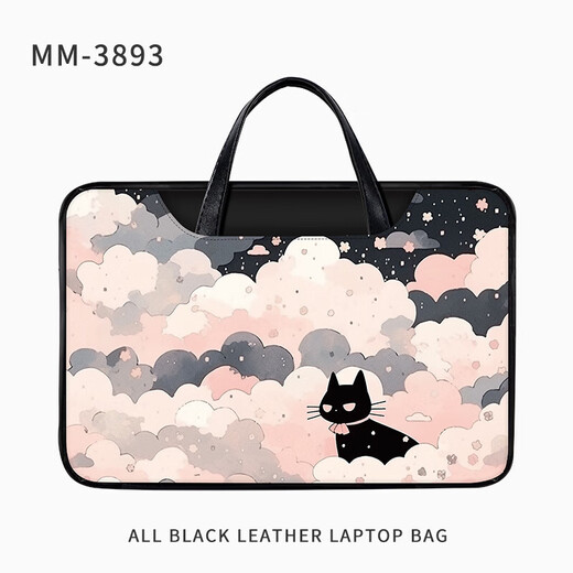 Huaman Lenovo Xiaoxin Pro16 Computerbeutel süße Katzenwolke tragbare Laptop-Beutel für Frauen für Lenovo/Xiaoxin MM-3892 [Kreuzkörper-Schultergurt] 11 Zoll