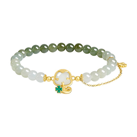 IL&CO Youke Good Luck Cute Snake Zodiac Year of the Snake Bracelet Women's Braided Red Rope Birthday New Year Gift for Girlfriend Four-Leaf Clover Snake Year Stacked Hetian Jade Bracelet