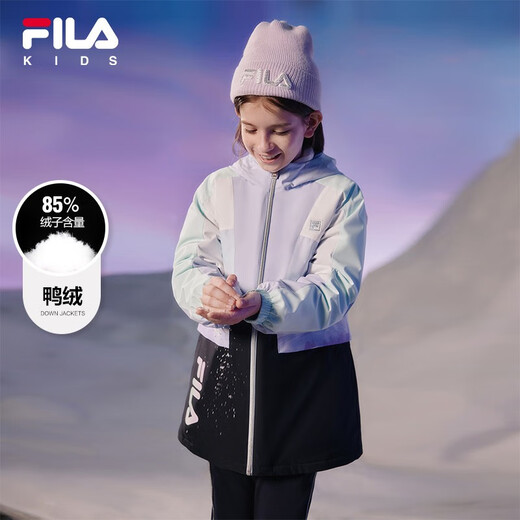Fila Fila Children's Clothing Children's 2023 Winter Mid-Winter Big Children's Girls Woven Jacket Down Jacket Warm Suit Cool Purple-PU 165