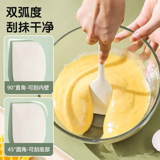 美厨（maxcook）硅胶油刷刮刀食品刷子 量勺烘焙油刷烧烤刷辅食工具2件套MCPJ9852
