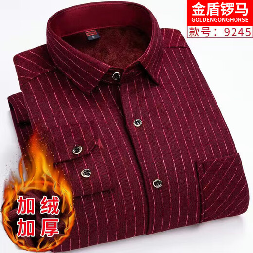 Jinba official self-built flag store zodiac year big red warm shirt men plus velvet thickened long sleeves middle-aged and elderly dad 9245 exclusive to zodiac year L [suitable for 95-115 Jin [Jin equals 0.5 kg]]