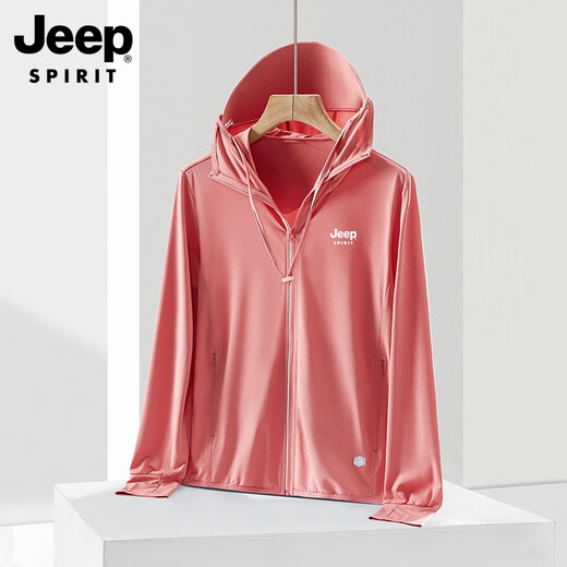 Zailu jacket men's sun protection clothing men's breathable summer ice silk fishing sun protection clothing anti-UV thin men's 9109A men's light silver gray M M