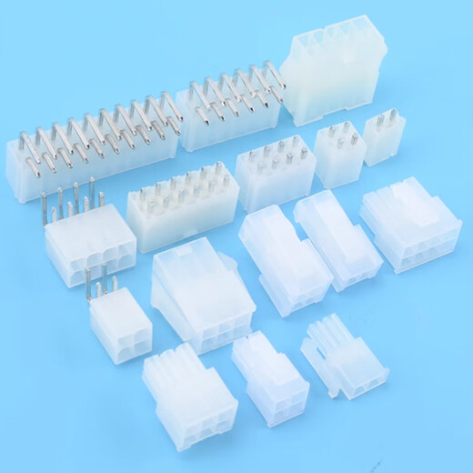 5557 connector MX4.2mm pitch connector 5569/5559 male and female docking 2P4P6P-24P 5557/5569/5566 straight pin seat 8P (2*4)