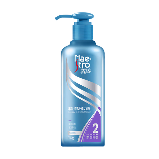 Maestro Elastic Women's Curly Hair Moisturizing Styling Mousse Hair Care Essence Foaming Fluffy Anti-frizz Christmas Gift Volumizing and Fluffy 180g