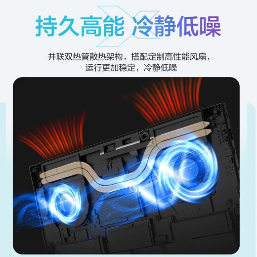 机械革命无界15x暴风雪2024新品无界14x/pro/S高性能轻薄本学生设计办公游戏笔记本电脑MHD 15X暴风雪 R7-8745HS/2.5K高刷屏 【热销爆款】24G+1T