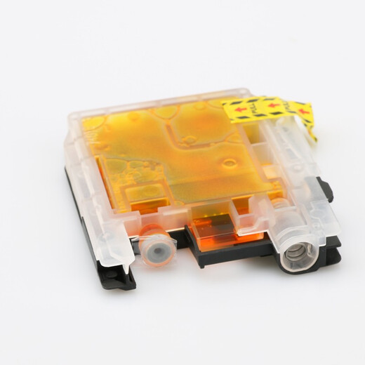 Color LC699 large capacity ink cartridges Applicable to brothers MFC-J2320 ink cartridges MFC-J2720 printer ink cartridges LC695XL ink cartridges [yellow]