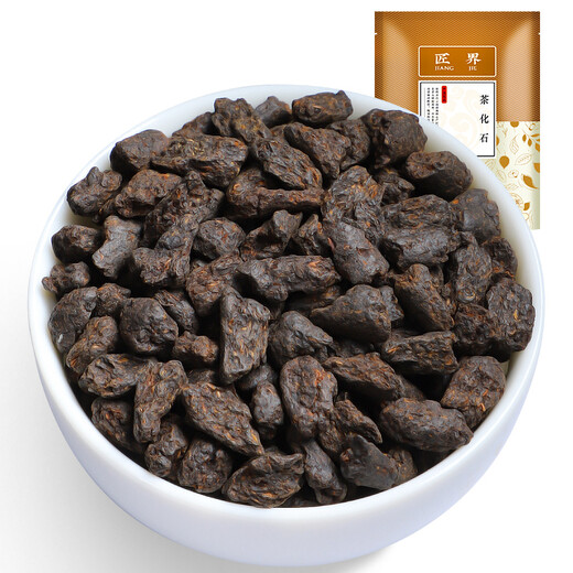 匠界 茶叶糯香碎银子茶化石云南普洱茶熟茶袋装500g