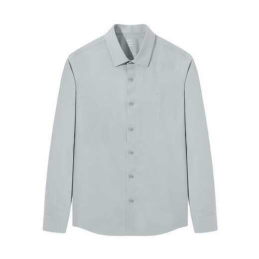 Qipai высококачественные мужские рубашки с длинными рукавами, весенне-осенние деловые повседневные жаккардовые рубашки с геометрическим рисунком