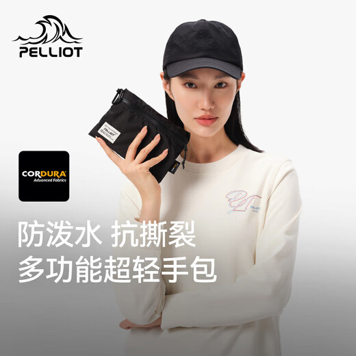 Pelliot Sac à main en plein air ultra-léger Sports de randonnée de voyage de randonnée de voyage de toile de toilette Lightweight Mobile Phone Mult Multi-Function Card Sac Gray
