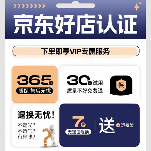 骊歌排箫乐器16管18管初学者儿童入门小学生专用演奏C调易学高端排笛 升级款16管米白色+刻字