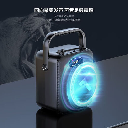 Kim Jong S18 Audio-Audio Bluetooth-Lautsprecher tragbarer großer Bandesquadrat-Tanzverstärker All-in-One-Heim KTV Gesang kleiner K Song Mikrofon Handheld Stall Subwoofer Flaggschiff-Version + 32G USB [Dual Charge Telefon]
