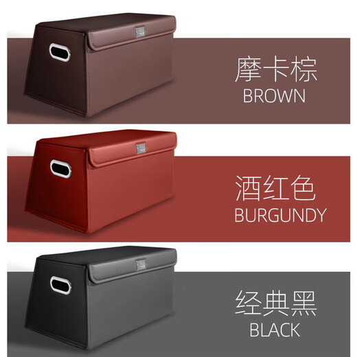 Wuji Lexus ES/RX/IS/LS/UX/LX car-specific storage box trunk folding storage box car-specific Lexus-black medium-upgraded and thickened