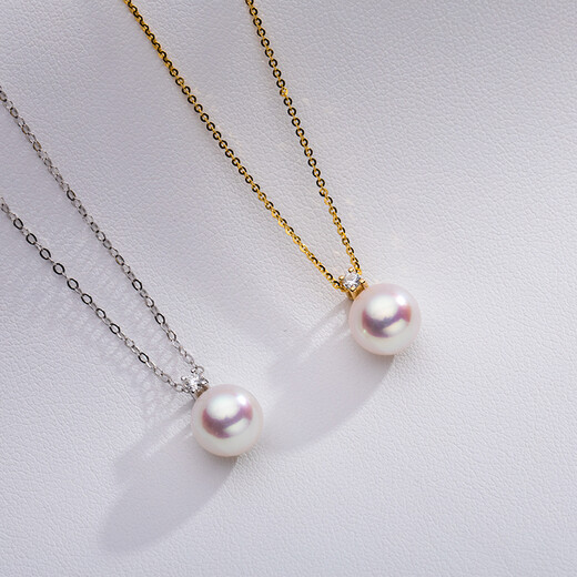 Nanzhu Palace Weiai Seawater Pearl Pendant Princess Style 18K Gold Inlaid with Diamonds White Highlight 18K Yellow 8.5-9.0mm