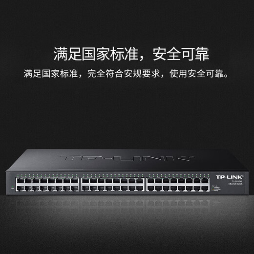 TP-LINK Gigabit Switch Switch au niveau de l'interrupteur Ethernet Network Splitter Splitter Réseau Cable Splitter SG1048 48 Port Gigabit / Rack Type
