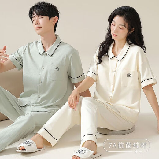 
Manzhiwan couple pajamas short-sleeved trousers for men cool pure cotton summer thin female parents can wear home clothes suit autumn 12605 single female M (recommended 80-100 Jin [Jin equals 0.5 kg])