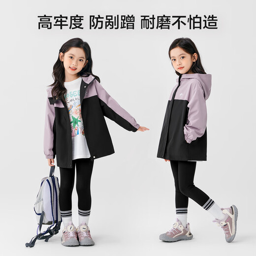 左西女童外套春秋款2025新款儿童冲锋衣秋装户外防水长袖上衣外套 紫色（单外套） 160 建议身高160cm左右
