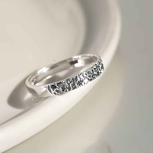 Two Worlds S999 sterling silver broken ice ice silver ring couple ring men's ring plain ring adjustable Chinese Valentine's Day off-site gift men's style - can be engraved - gift box