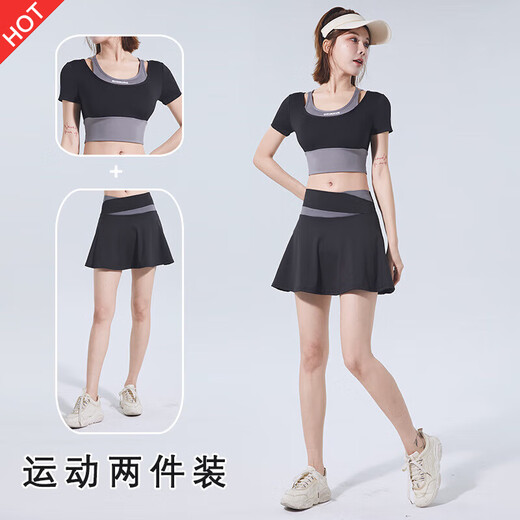 NIUKAILE yoga clothes for women summer 2025 new large size quick-drying short-sleeved tops professional sports running Pilates fitness suit Star Black Short Sleeve + Star Black Skirt L