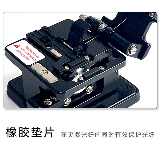 光信融创光纤切割刀高精度热熔冷接自动回刀皮线光纤熔接专用工具刀套装 D01光纤切割刀