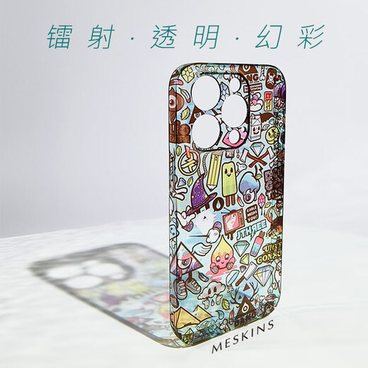 Meskins es adecuado para Apple 16Promax Case de teléfonos móviles iPhone Classic 15Pro Fantasy Color Transparent Shell Men and Women Full Cover Full Cover Case Protección de lente de lente Ultra delgada Simple Simple Modelo Hard Shell [Color de fantasía Transparente Capas] 829 Burst iPhone15ProPro