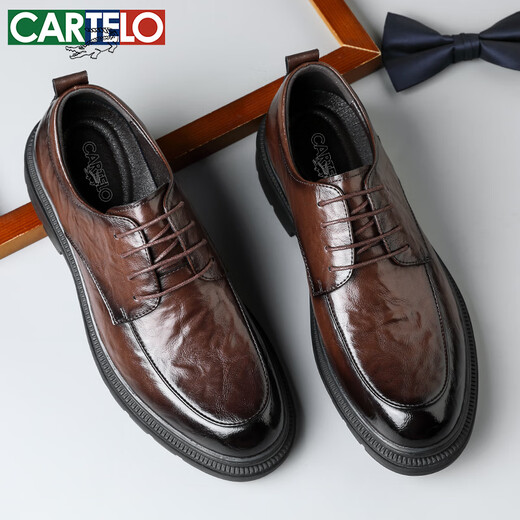 
CARTELO British hand-grabbed leather shoes for men business soft cowhide men's shoes formal shoes men's leather shoes 9758 brown 39
