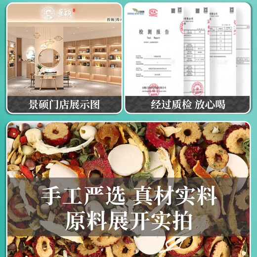 Écharpe de maïs Mauberge Double Melon Tea Green Money Liu San TEA HAUTES PRESSION PRESSION DE L'HOGE DU PLUME LIPIDE STOODAGE SUCTÉRÉ AIDÉE À LA SANTÉE DE THE SANTÉ PIATÉE FILIALE ET DES BOX-CADES DES CADEAUX DES ALDES DOURS DES ALDES À TROIS CADES DE LA JOURNÉRATION NATIONAL ALDURS + 3 Boîtes de thé à double melon Mulberry Leaf [90 canettes, 90 jours]