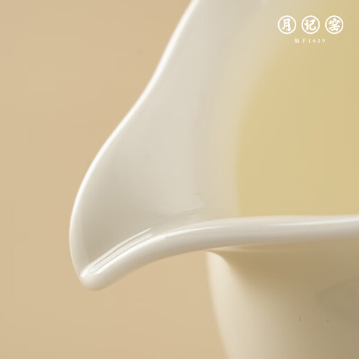 Yueji Kiln Gentleman is like Jade Ice jade porcelain covered bowl small set gift box