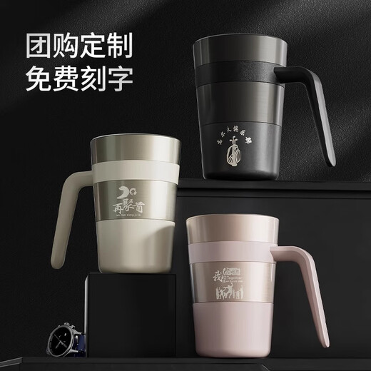 Vanow保温杯陶瓷内胆办公室男款高档商务泡茶女士马克水杯子定制