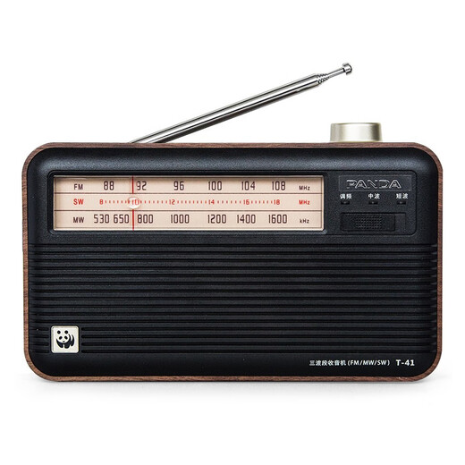 Panda (PANDA) T-41 new retro radio for the elderly, full-band broadcast semiconductor, portable old-fashioned home charging model for the elderly, FM FM listening book machine, large volume gift, standard configuration, high sensitivity/high quality