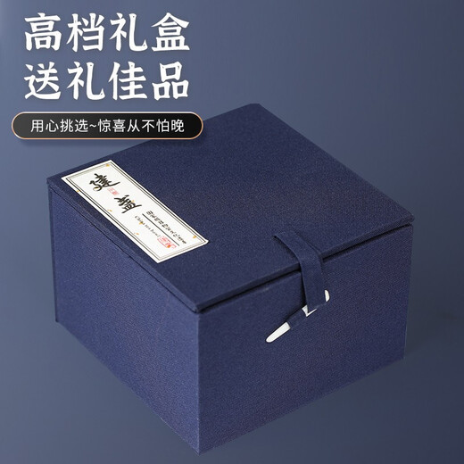 MULTIPOTENT built tea cup, tea cup, iron tire tea cup, master cup, original mineral glaze ceramic tea set, exquisite gift box