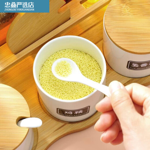 Salt spoon 1g salt control spoon 2g 1g ceramic coffee spoon seasoning small spoon gram baby spoon household seasoning spoon kitchen 3 extra small seasoning spoons