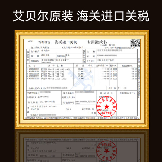 ABELL Саксофон B плоский маленький сопрано-саксофон духовой инструмент универсальная модель для начинающих