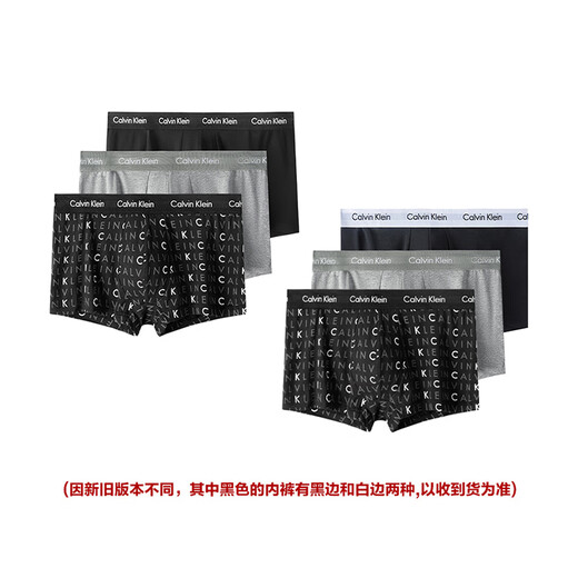 Calvin Klein CK Men's Boxer Panties 3 Pack U2664G Chinese Valentine's Day Gift YKS Letter Black Gray L