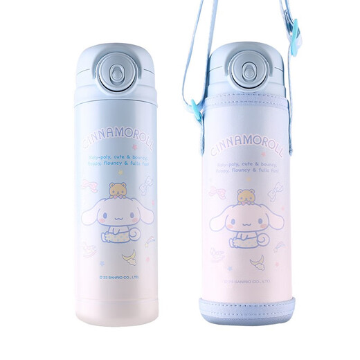 Kuromi Children's Thermos Cup für Mädchen mit Strohtrink direkt 316 Schülern aus Edelstahl-Grundschule zur Schule KT-6621 Yugui Dog (500 ml für eine Abdeckung)