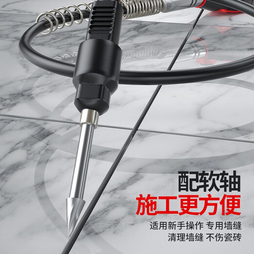 Junwei electric seam cleaner tool set, engraving machine, seam beauty agent, electric grinding and engraving machine to clean gaps in ceramic tiles and floor tiles, Honor Collection Edition dual-purpose 150W seam cleaner and engraving machine