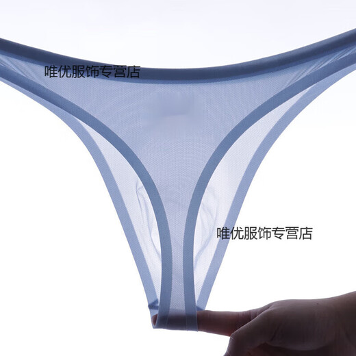 Thong Sexy Men's Underwear Men's Large Size Underwear Ice Silk Cool Light Thin Stainless Space Case Sexy Low Waist Raising Sports Black 1 Pack L