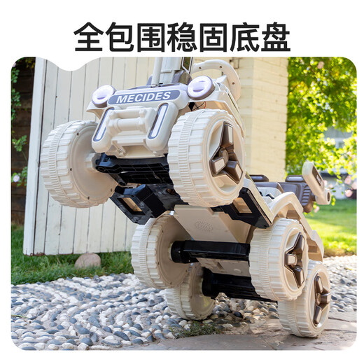 Le travail de jouet pour les enfants pour enfants peut s'asseoir pour les personnes pour femmes pour femmes et garçons à distance, excavatrice électrique peut s'asseoir pour des cadeaux de voiture d'ingénierie version télécommandée + quatre roues motrices 12V grande batterie + jaune modèle parent-enfant à deux places + bras de creusement électrique complet + musique bluetooth