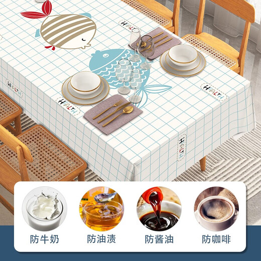 Baifei pvc rectangular table mat tablecloth no-wash oil-proof waterproof anti-scalding light luxury dining table living room coffee table tablecloth big orange Italian 120*180cm