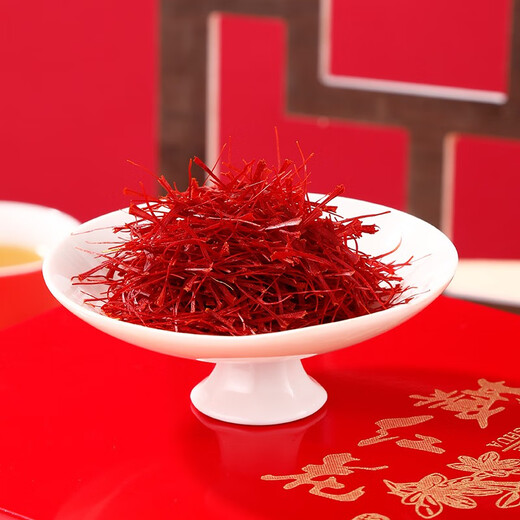七芝堂西藏藏红花补品养生送父母长辈的礼物 藏红花1g（头茬特级-A级）