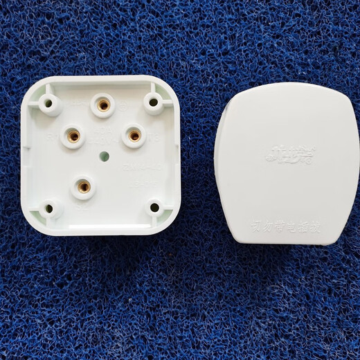 Longbang three-phase four-wire plug socket 380V440V16A5A40A surface-mounted four-pin high-power industrial socket 40A separate plug