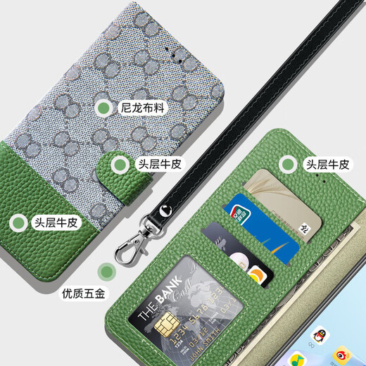 Mate40 Mobiltelefon Schutzhülle Echtes Leder Full Deck