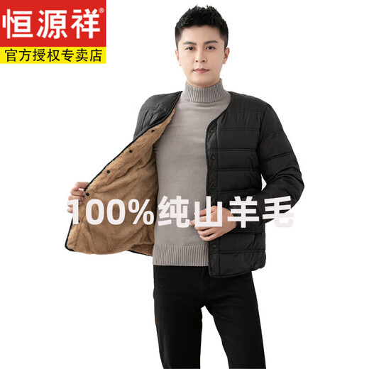 Hengyuanxiang 100 Pure Wool Lined Small Jacket Men's Warm Down Cotton Clothes Jacket 2022 Plus Velvet Lined Cotton Top DH1015 Gray XL Recommended 115-130 Jin Jin equals 0.5 kg