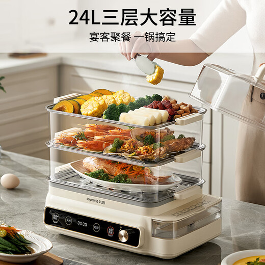 Joyoung electric steamer 24L three-layer large-capacity household multi-functional electric steamer for steaming crabs multi-purpose steamer with fully transparent window stainless steel steaming sheet GZ578 Joyoung Life