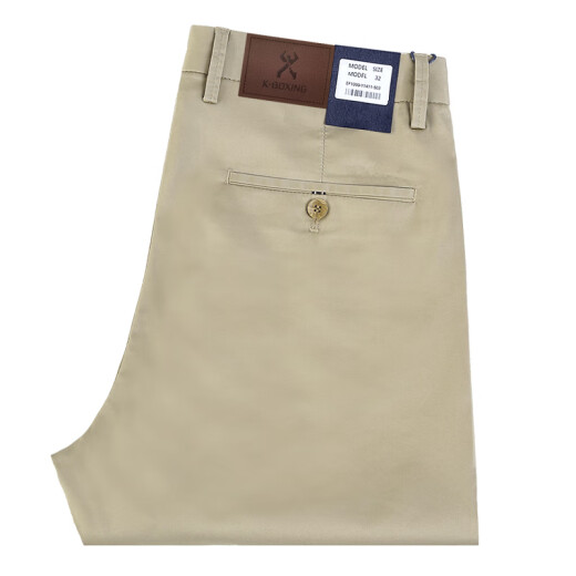 Jinba (Jinba) J Jinba Pantalones casuales para hombres puros Algodón puro Ironing de mediana edad Casco informal de la cintura Alta Contador recto 9226-3 38 Tamaño de la cintura 3 pies Cintura 100 cm