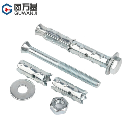 Guwanji mountain thorn expansion screw lightweight brick foam brick hollow brick special expansion bolt fish scale expansion pipe expansion pipe water heater expansion M10x100 2 pieces