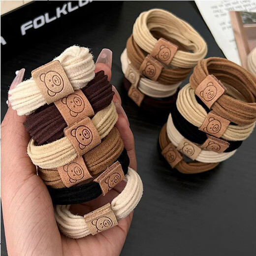 Jisenjia simple coffee color bear hair band for women, high elasticity and durable hair rope, cute rubber band headwear, children's headband leather case, bear logo (10 mixed colors)