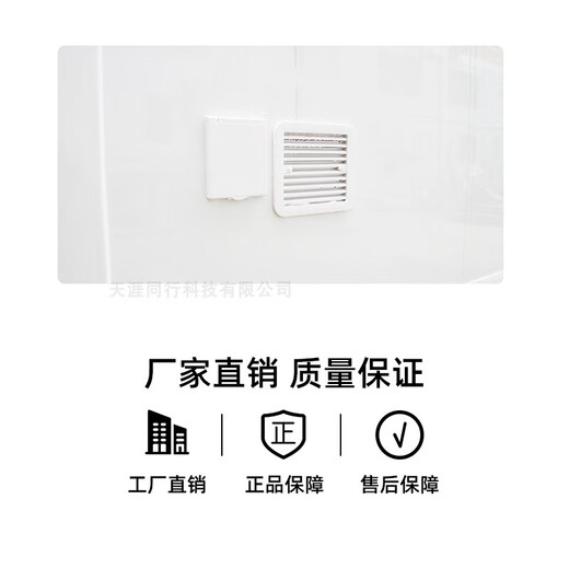 RV external mains socket power plug mains interface power interface waterproof external power box 16A32A 32A borrowed power female plug 011038